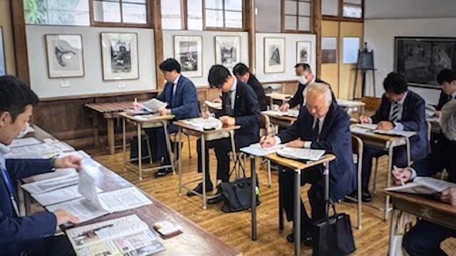 行政視察報告　大田原市議会
